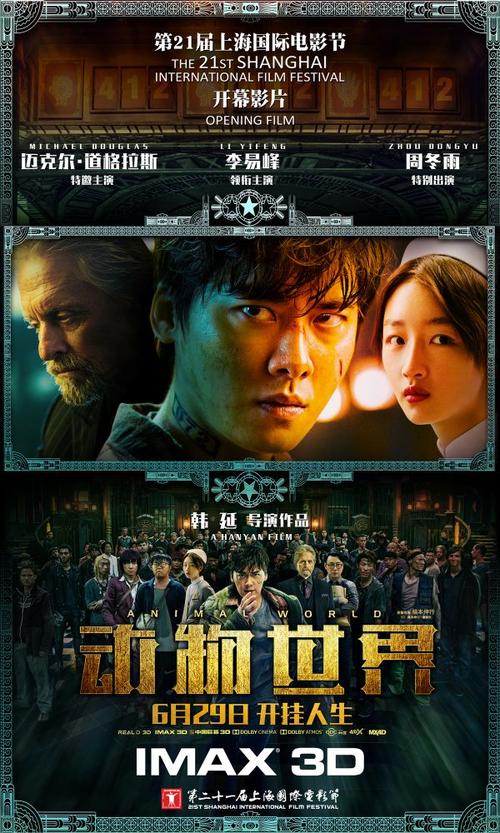 建行时点存款证明的有效期