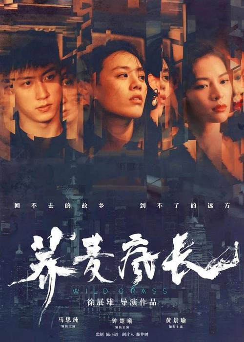 合同公证书